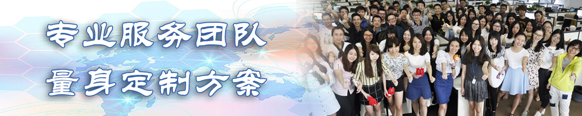 娄底供应链系统